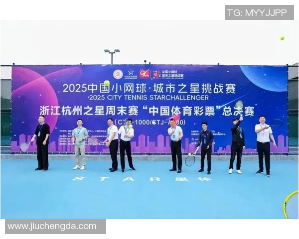 杭州网球队逆袭之路揭秘世界杯预选赛背后的奋斗与荣耀