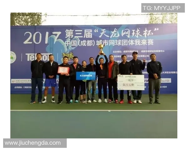 杭州网球队与成都网球队速度对比赛后分析与总结